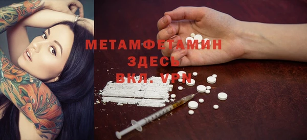 дурь Лихославль
