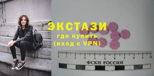 mdma Липки