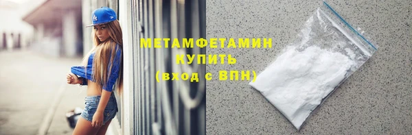 mdma Липки