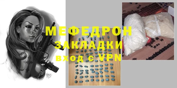 mdma Липки
