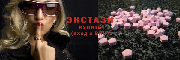 mdma Липки