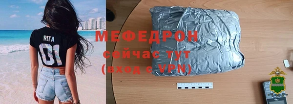 дурь Лихославль