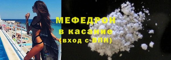 mdma Липки