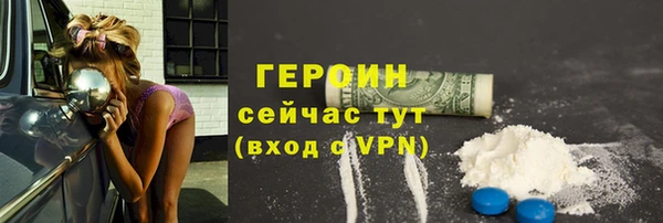 дурь Лихославль