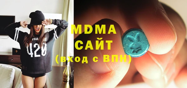 дурь Лихославль
