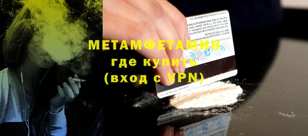 mdma Липки