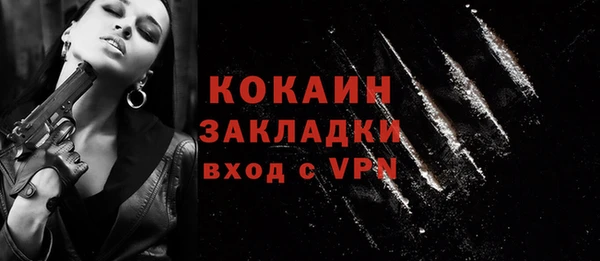 mdma Липки