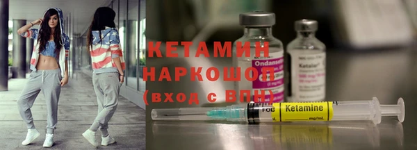 дурь Лихославль
