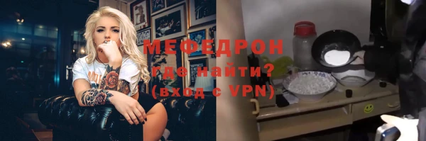 mdma Липки