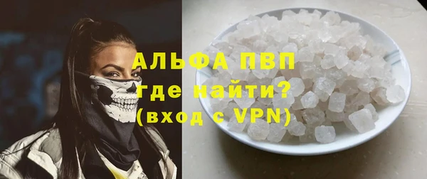 mdma Липки