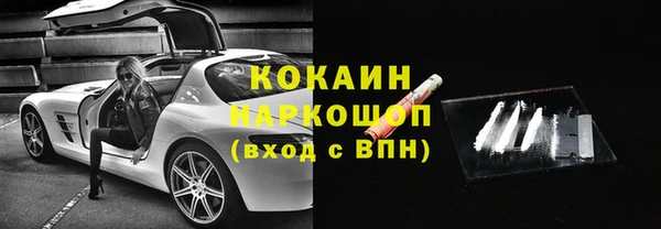 дурь Лихославль