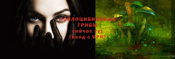 mdma Липки