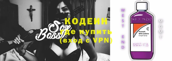 mdma Липки