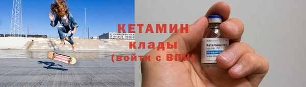 дурь Лихославль