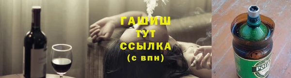 mdma Липки