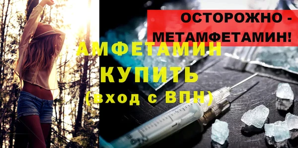 mdma Липки