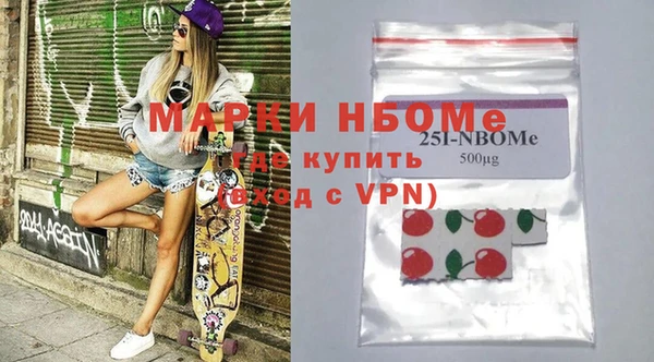 mdma Липки