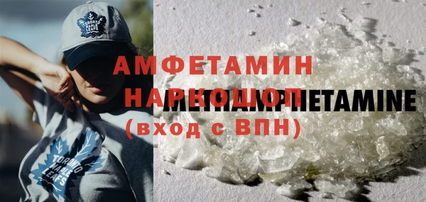 дурь Лихославль
