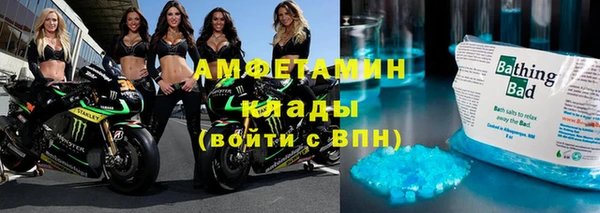 дурь Лихославль