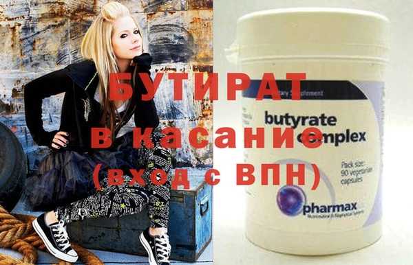 mdma Липки