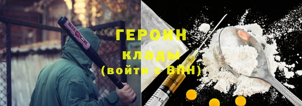 дурь Лихославль