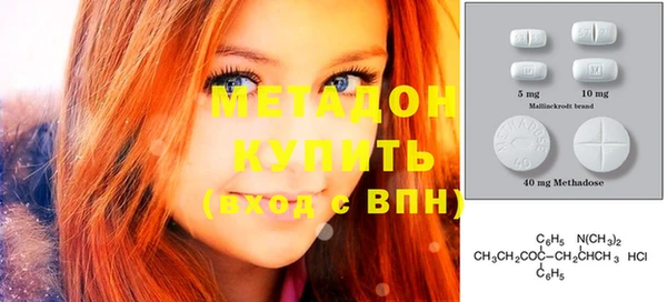 mdma Липки