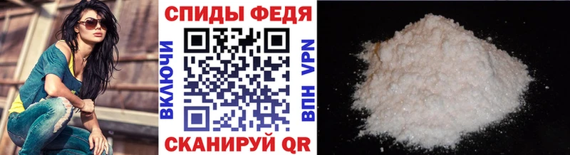 ОМГ ОМГ ССЫЛКА  Усмань  Первитин винт 