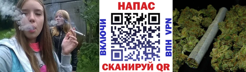 Бошки Шишки VHQ  мега tor  Усмань 